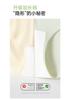 Seamless Thin Ice Silk Yoga Extended Crotch Underwear