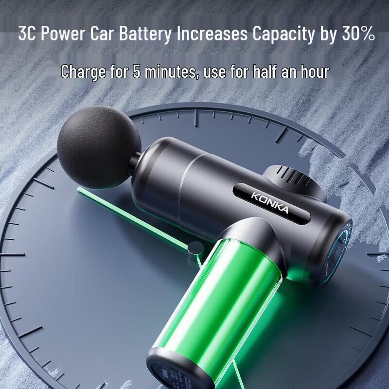 KONKA V19 Deep Tissue Massage Gun