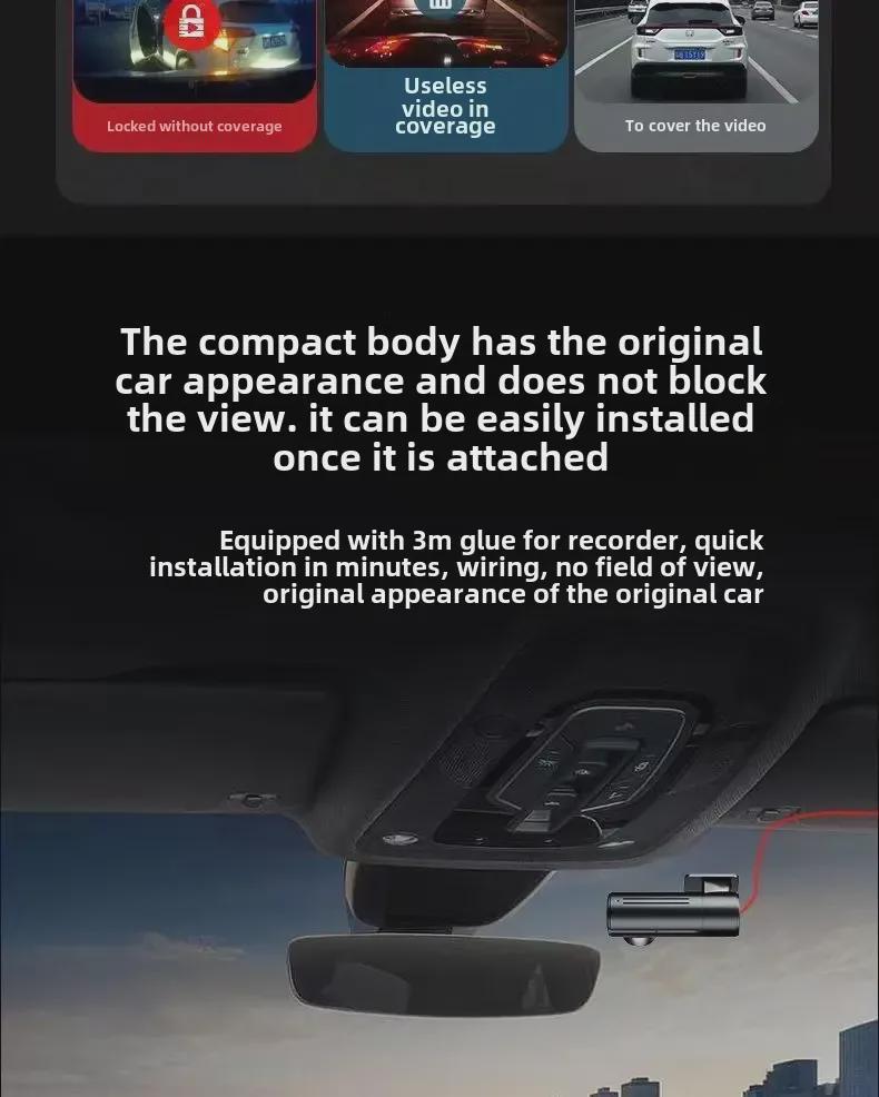 HD Dual-Lens WiFi Dash Cam with Night Vision & Mobile Connectivity