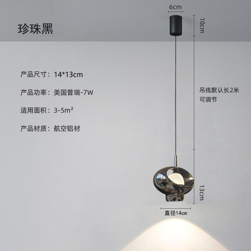 Modern Simple LED Pendant Lights Multicolor Bedroom Decor Nordic Aviation Aluminum Restaurant Lighting Industrial Hanging Lamps