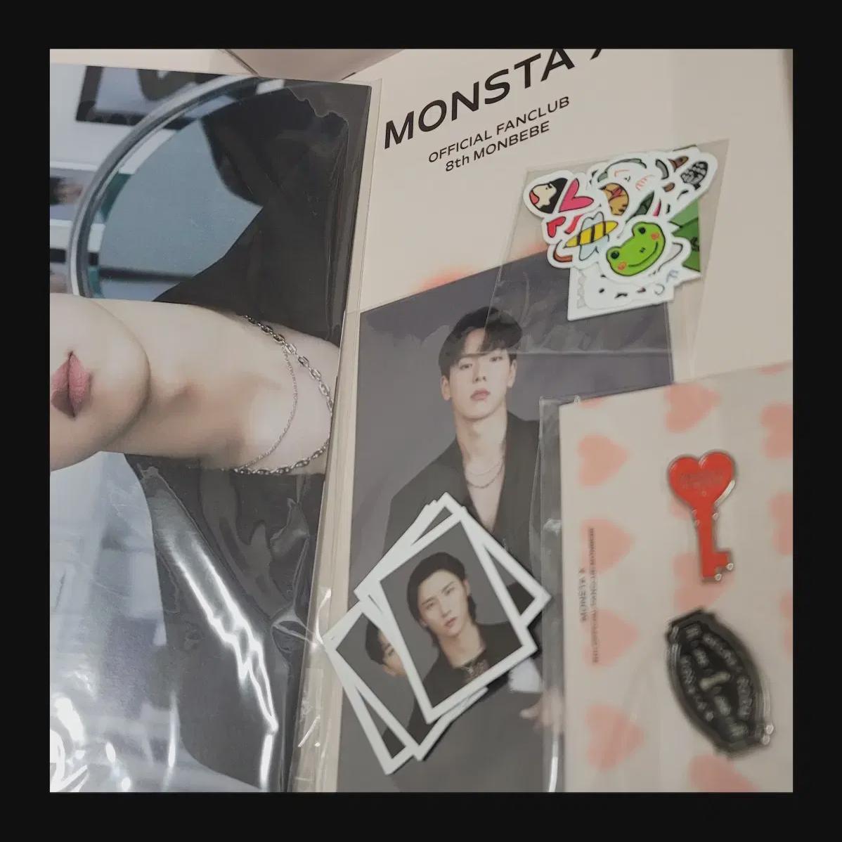 

Я Monsta X Monbebe 8 компонент