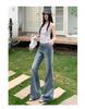 Spring 2026 Retro Low-Rise Flared Jeans for Women - Slim Fit, Versatile Style