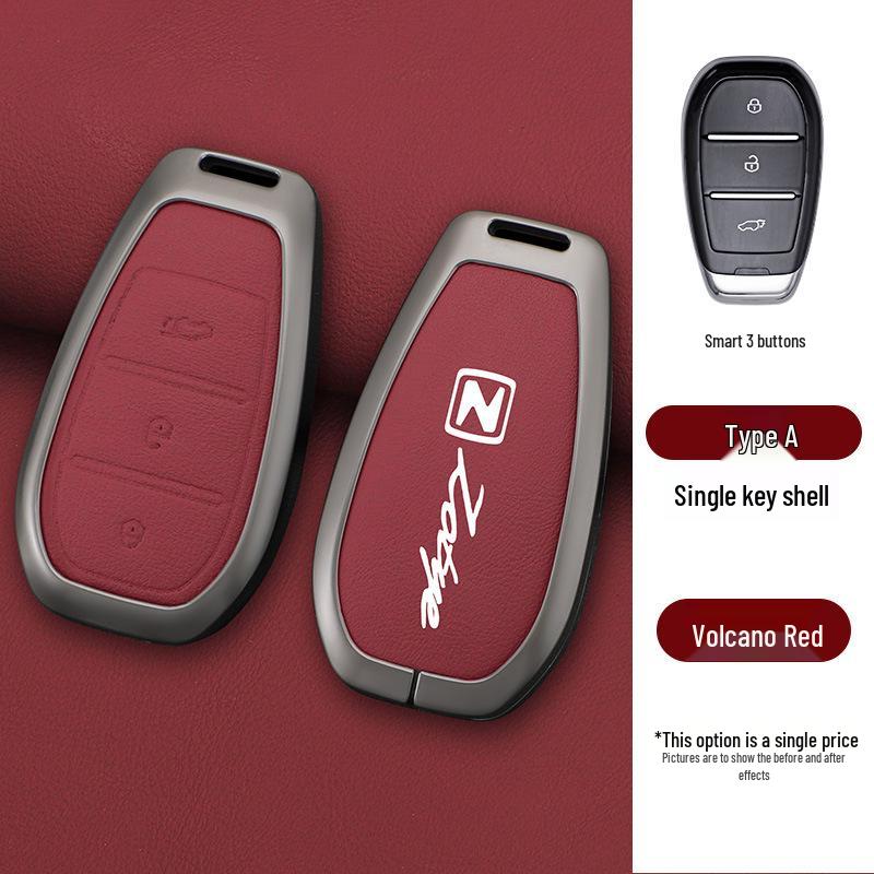 Zotye T500/T600 Coupe Key Protective Metal Shell