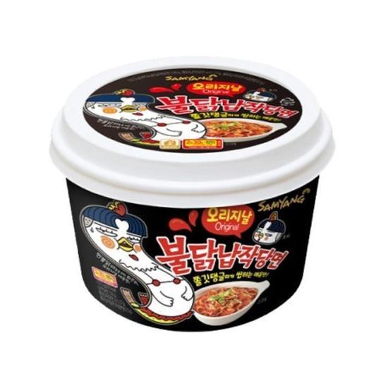 Samyang Original Hot Chicken Flavor Flat Glass Noodle In Cup 155.5g / Korean Noodle, Kfood, Authentic Korean Food Large Cup 155.5g x 4ea