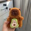 Capybara Plush Keychain Figure Water Otter Stuffed Animal Pp Cotton Child Gift