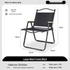 Portable Aluminum Folding Camping & Beach Chair
