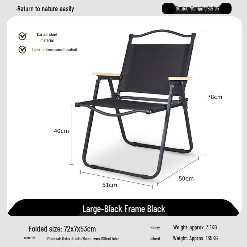 Portable Aluminum Folding Camping & Beach Chair