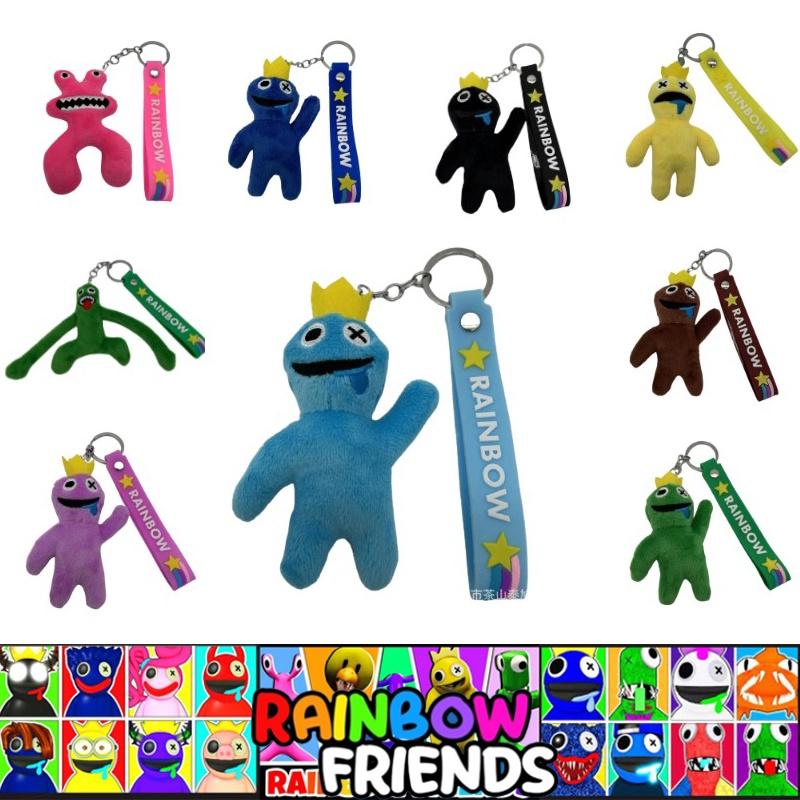 Cuddly Roblox Rainbow Friends Plush Toy Pendant Keychain