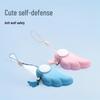 Angel Wings Women's Outdoor Anti-Wolf Alarm: Cute Self-Defense Pendant & Phone Bag