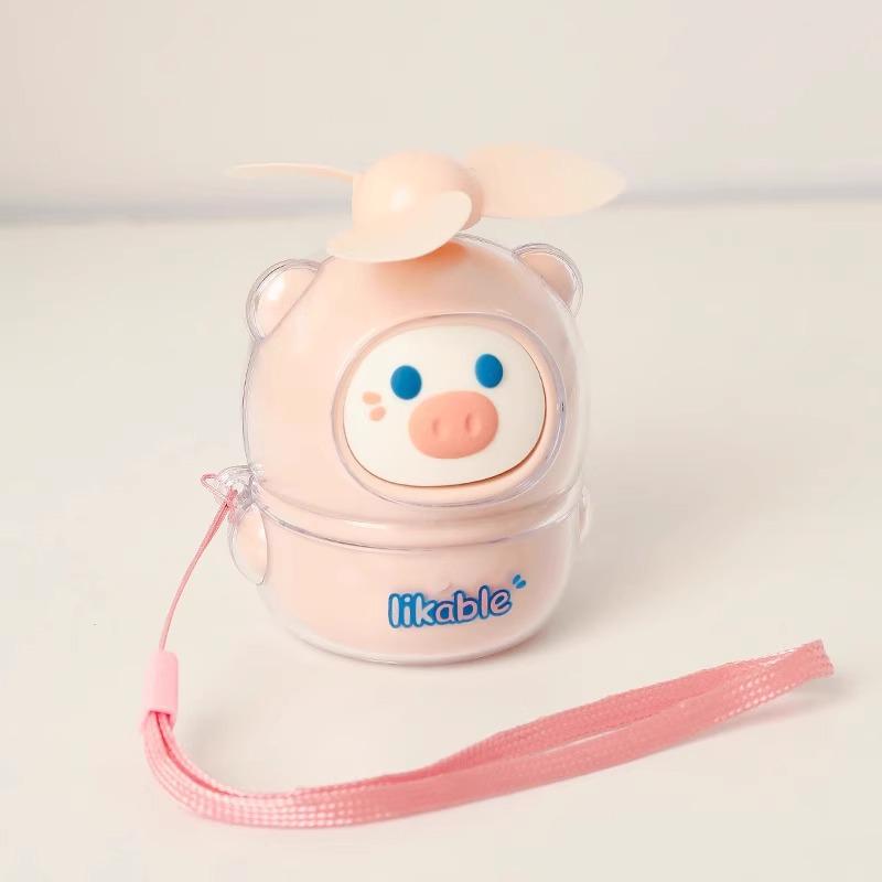 

Portable USB Rechargeable Mini Handheld Fan for Kids & Students 6.2*7.7cm