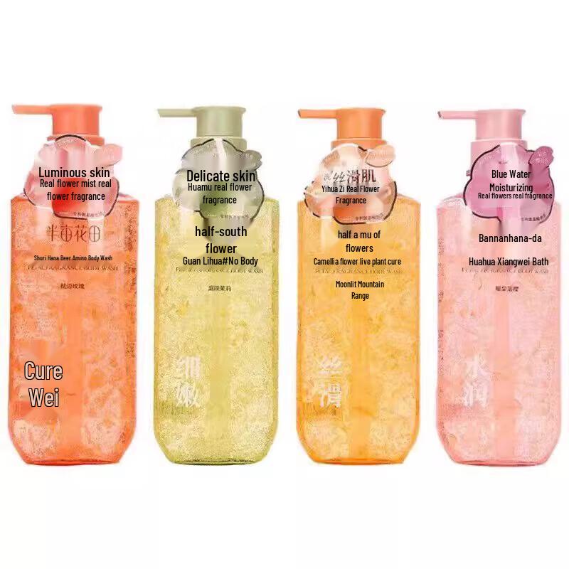 Ban Mu Hua Tian Rose Petal Shower Gel