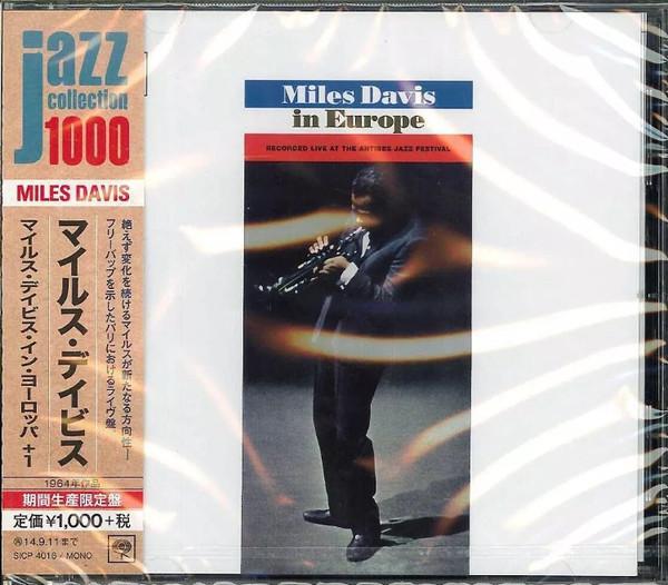 

CD МАЙЛЗ ДЭВИС Miles Davis In Europe SICP4016 Sony Records В 2013 году Япония ObiJazz Б/у