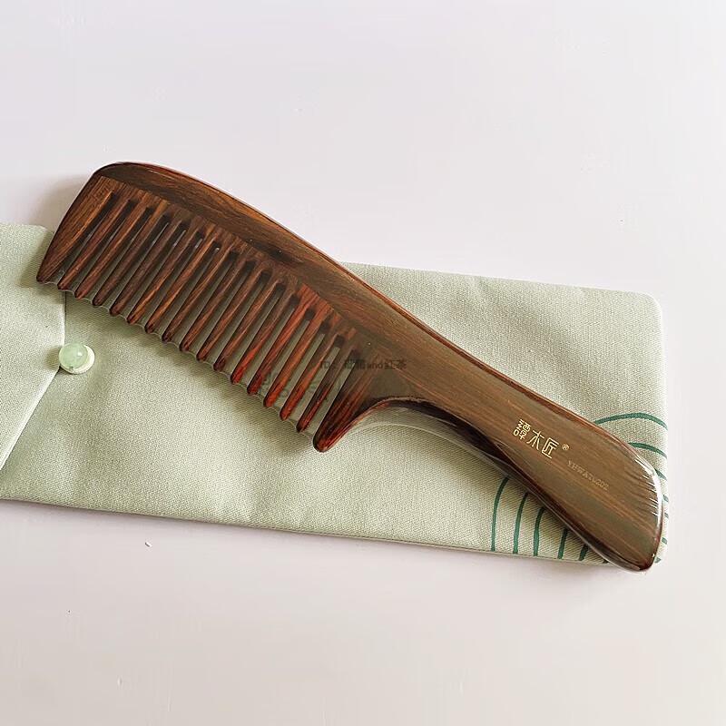 

Tan Mu Jiang Rosewood Wide-Tooth Comb Gift Set