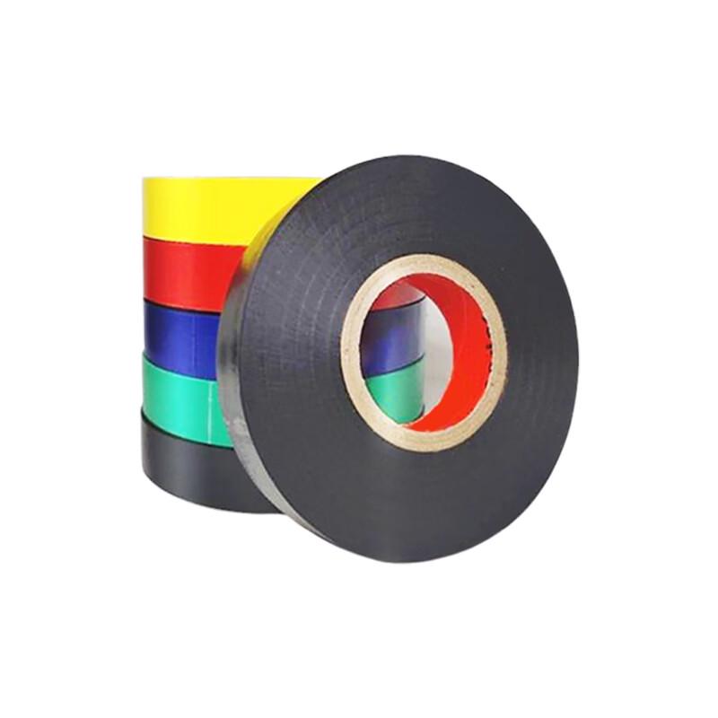 WMN Electrical Insulation Tape