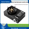 Lijia Portable Infrared Windproof Cassette Stove