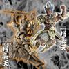 Revoltech Takeya 004EX Zochoten Wood Version Non-Scale ABS & PVC Painted Action Figure