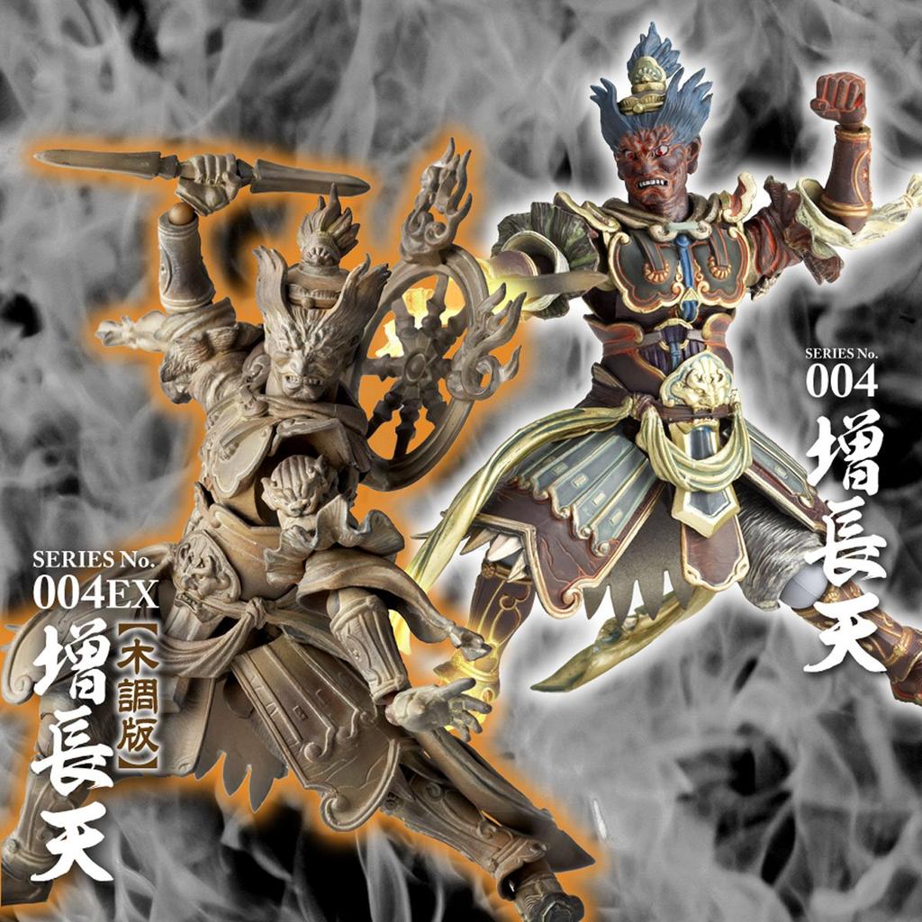Revoltech Takeya 004EX Zochoten Wood Version Non-Scale ABS & PVC Painted Action Figure