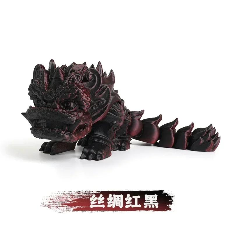 New 3D Printing Exquisite Miniature Lion Ornament Chinese Lion Dance Model Joint Movable Figurine Home Decor Craft Home Craft