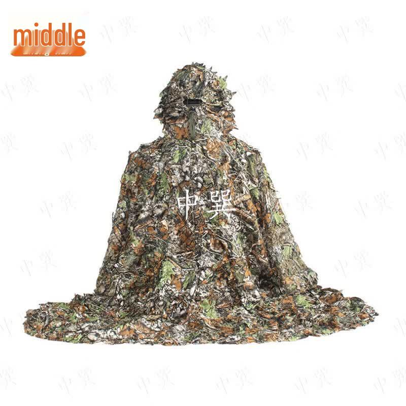 Adult Outdoor Camouflage Ghillie Suit