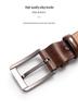 Men's Retro Pin Buckle Cowhide Belt - Versatile, Casual, Genuine Leather, High-End Feel, Hot Item.