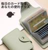 original leather passport large holds 26 general ledger green Multi-purpose case, anti-magnetic, case, capacity, cards, entry, [product]