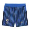Boys 2025/2026 Al Hilal SFC Home Shorts