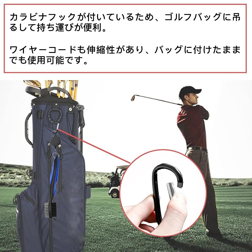 Samcos Golf Brush 3in1 Double-Sided Portable Brush for Golf Club