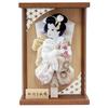 Hagoita Display Size Featuring a Yuzu Leaf In a Brown Acrylic Case with a Design (battledore) Case, 7, Motif, 26.2cm High, Wall-mountable (K2602).