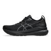 ASICS Gel Kayano 31 Extra Wide 'Triple Black' Casual 1011B868-001