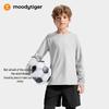 Moody Tiger Boys' Long Sleeve T-Shirt
