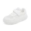 Boys' Shoes, Girls' Sports Shoes, Breathable Casual Flip-flops