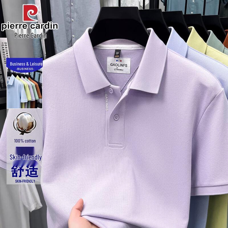 Pierre Cardin Men s Pure Cotton POLO Shirt 2XL