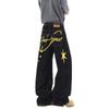 Vintage Washed Denim Jeans Men Women Loose Straight Leg High Street Style Casual Long Pants