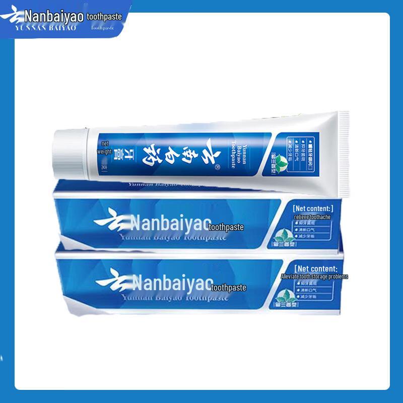 

Yunnan Baiyao Spearmint & Mint Toothpaste (3-Pack)