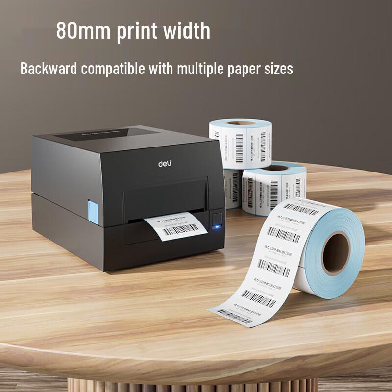 Deli GE500-W 80mm Thermal Transfer Barcode Label Printer CN plug (adapter included)