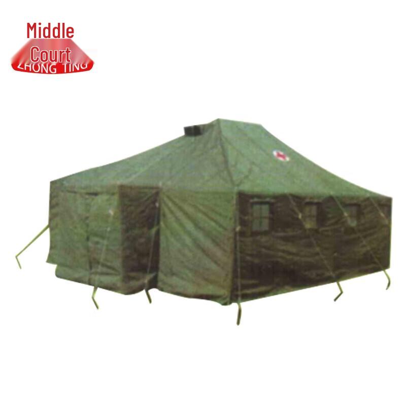 Portable Pole Tent