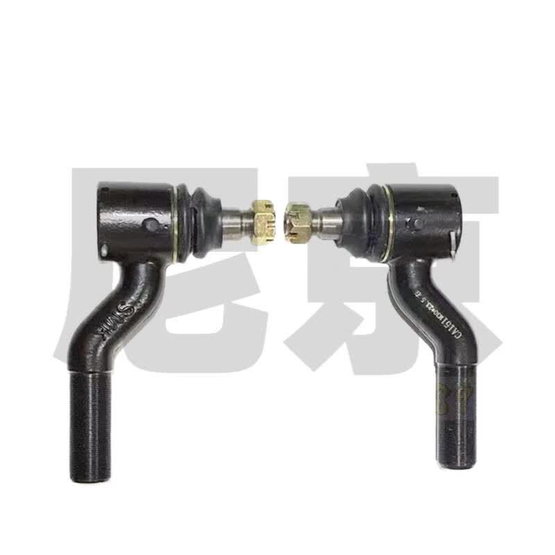 Nijing Steering Tie Rod Ball Joint