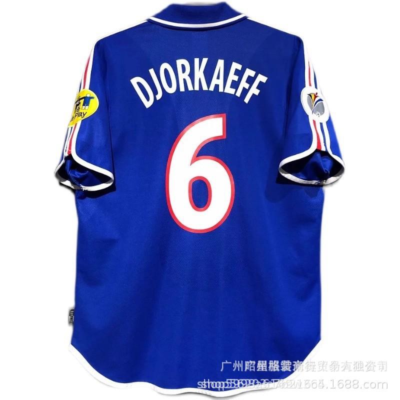Vintage football jersey 0405 season Atletico Madrid LFC98 France 06 France 0708 Manchester United football jersey with print
