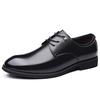 Large size leather shoes men's genuine leather business dress pointed trend black groom wedding shoes men's 2025 height increase
