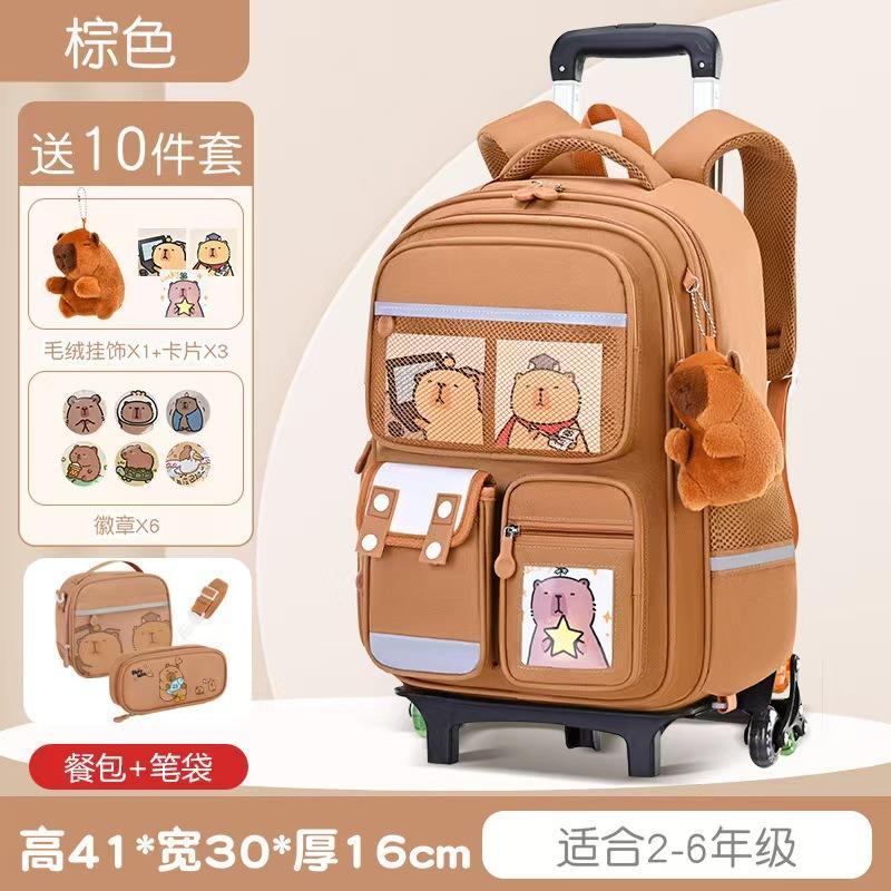 Nieuwe cartoon trekstang schooltas grote capaciteit kinder schooltas groep 3 tot 6 kinder rugzak