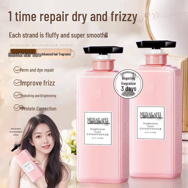 Huige Hair Repair Conditioner & Mask