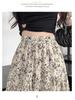 2026 Spring/Summer Floral High-Waisted A-Line Maxi Skirt for Women - Retro, Slimming, Hip-Covering Design
