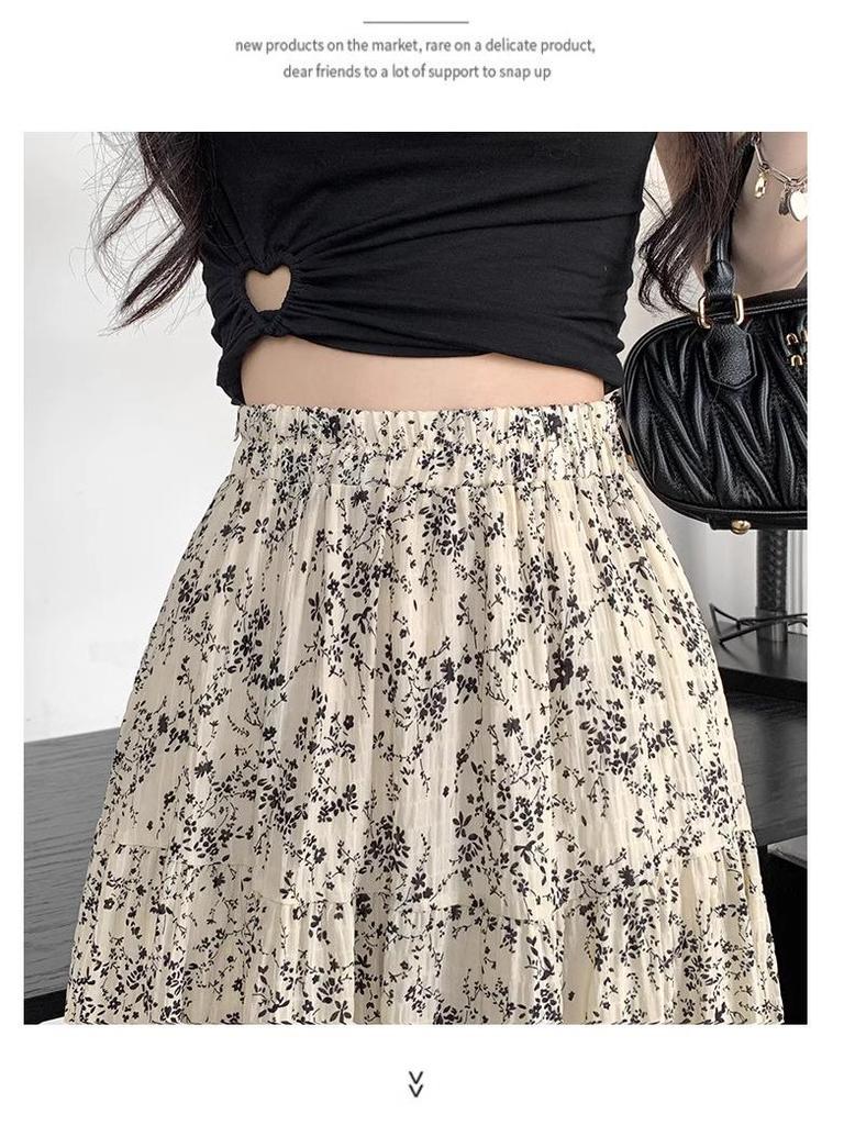 2026 Spring/Summer Floral High-Waisted A-Line Maxi Skirt for Women - Retro, Slimming, Hip-Covering Design