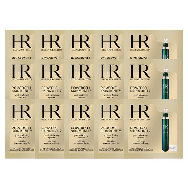 Helena HR green bottle eye cream sample size soothing, firming and hydrating / 1.5ml*15 зелёный