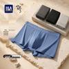 HLA Men's Antibacterial Cotton Boxer Briefs 4-Pack