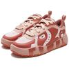 Fila Melt Pioneer Comfortable Versatile Low-Top Sneakers Men Sneakers Meat-Pink Chili-Red F12M413205FHP