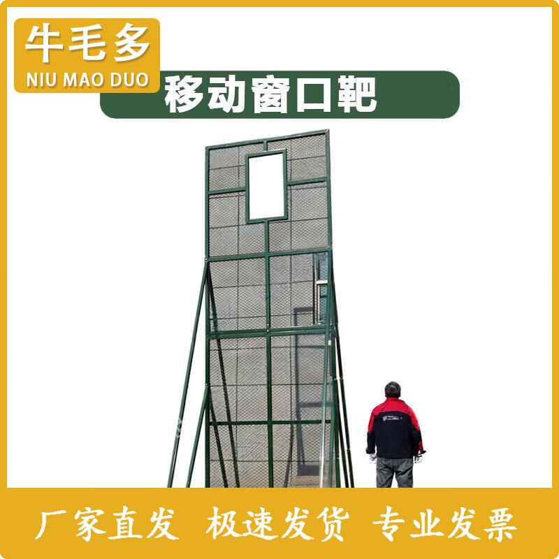 Military Obstacle & Grenade Training Systems