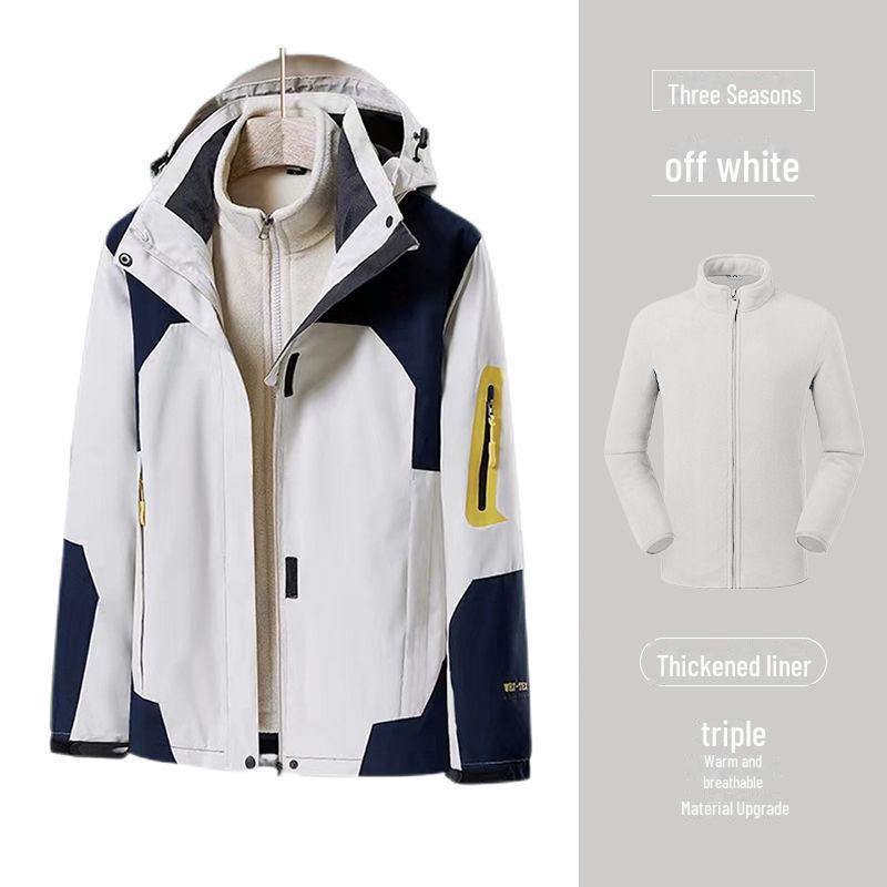 "Unisex 3-in-1 Outdoor Jackets: Detachable Liner, Windproof, Waterproof, for Men & Women"