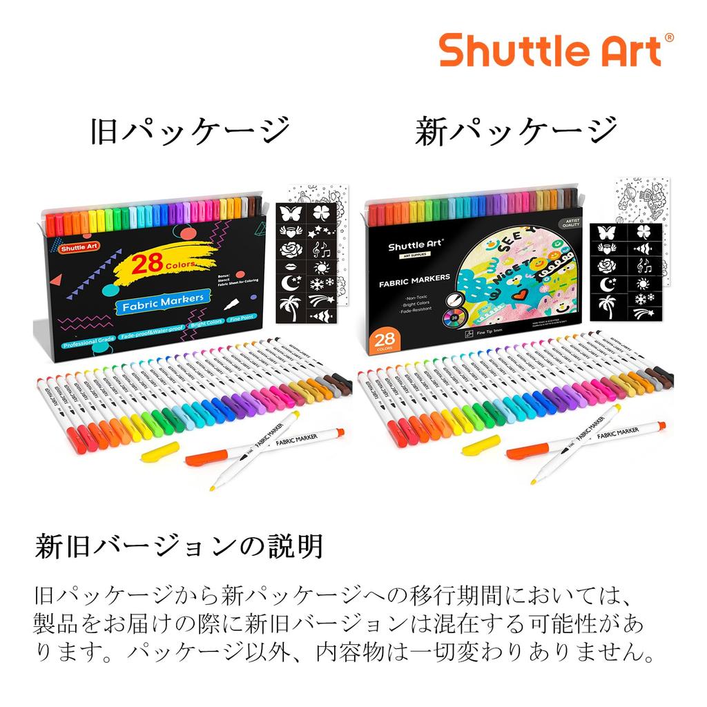 Shuttle Art Fabric Washable Fabric Markers that wash and dry Includes Perfect for and Pens, 28-Color Set Water-based, Water-resistant, Durable, won't