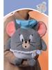 Original HUGKIS Tom & Jerry Tuffy Maus Plüschtier Kissen